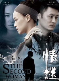 杰克奥特曼普通话版免费观看